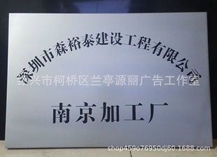 春物動畫對應小說_匾額與建筑物對應_建筑施工現場高空墜物