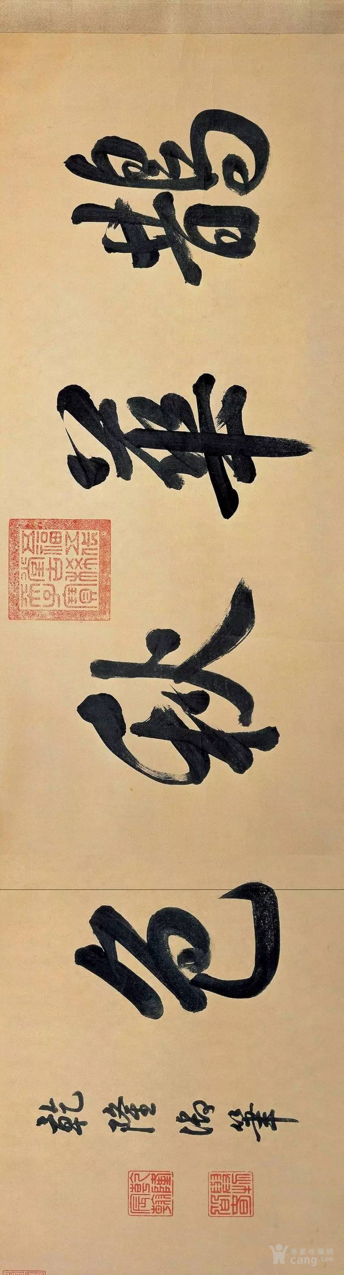 著名的三字匾額_繪畫著名人和故事50字_著名感恩的小故事50字