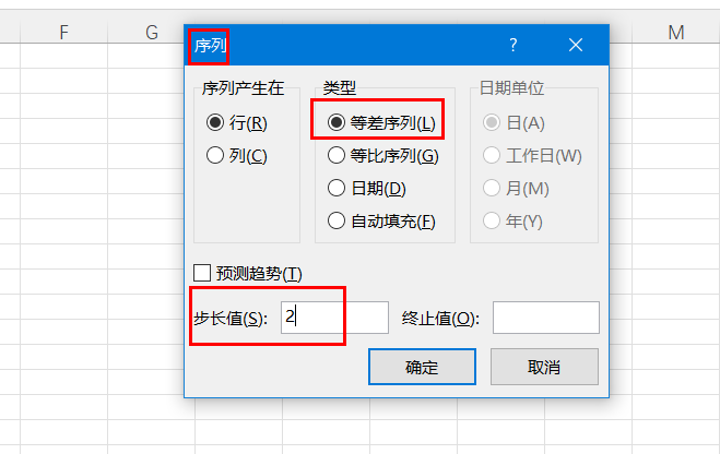 牌匾制作_牌匾制作簡介_牌匾制作教程