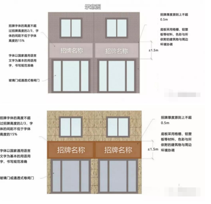 木質掛牌手工創意環保_木質廣告牌設計_滬牌拍牌廣告