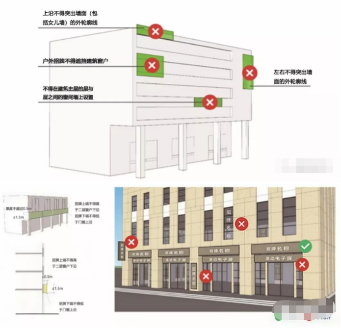 木質廣告牌設計_木質掛牌手工創意環保_滬牌拍牌廣告