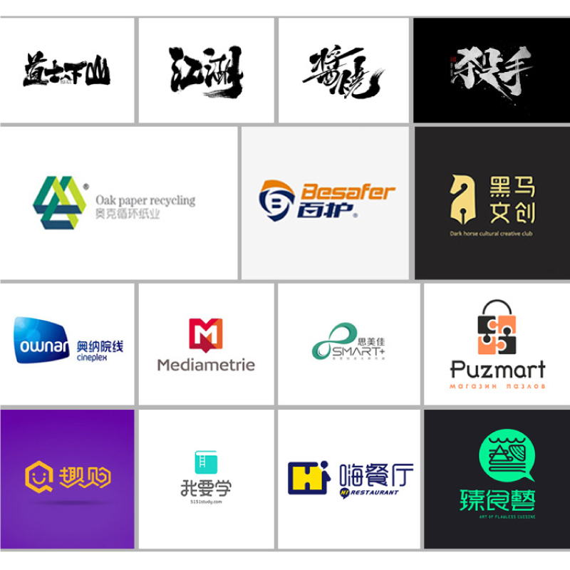 招牌設計 創意_logo招牌設計_招牌設計 創意logo