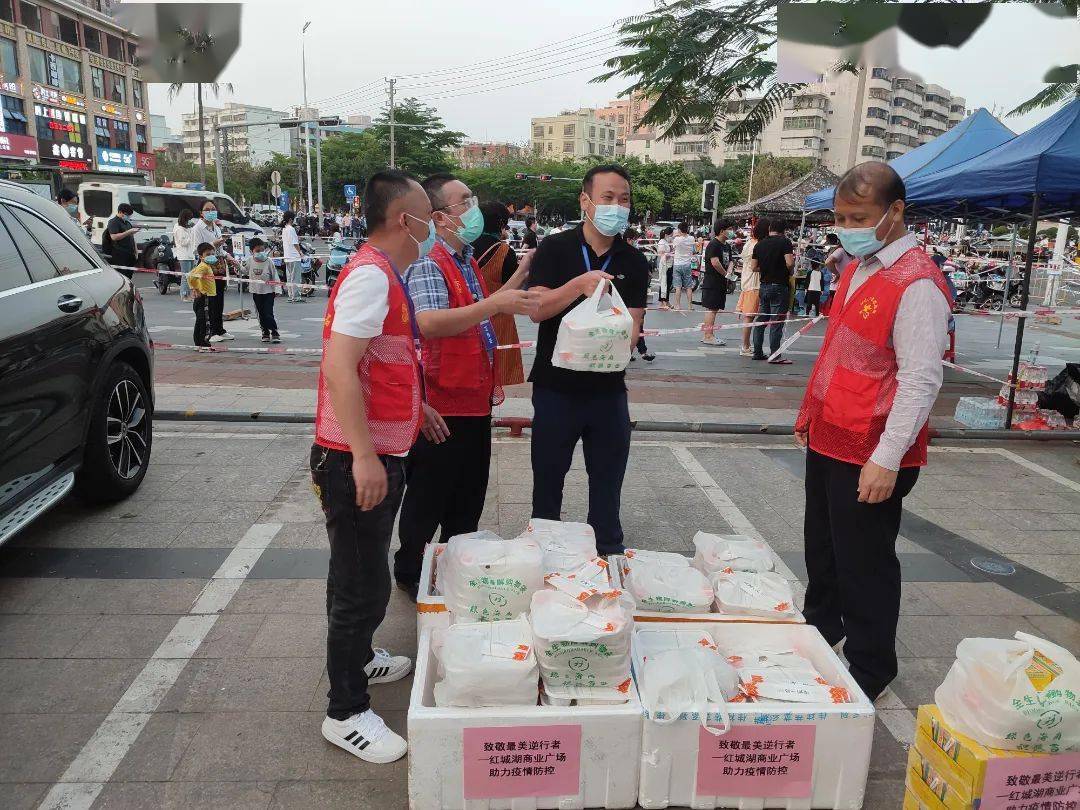 錦旗圖片送警察圖片_給銀行送錦旗_給銀行工作人員送錦旗