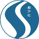 數(shù)藝社