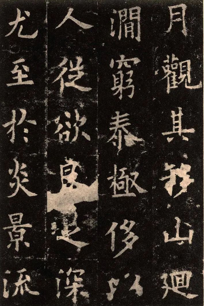 仿古臺(tái)燈_復(fù)刻仿古字體_仿古字體