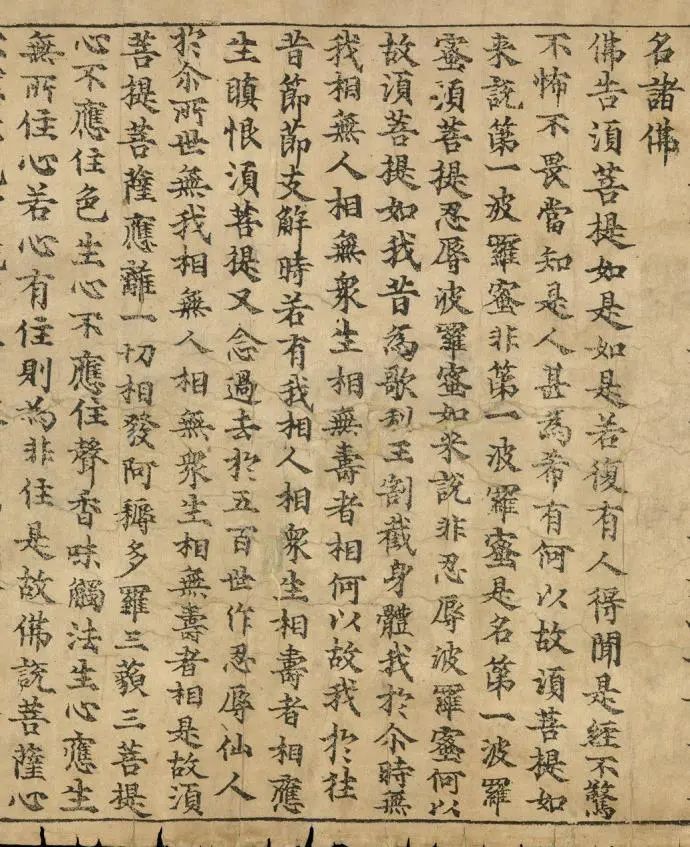 仿古字體_復(fù)刻仿古字體_仿古臺(tái)燈