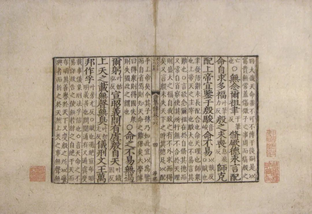 仿古臺(tái)燈_復(fù)刻仿古字體_仿古字體