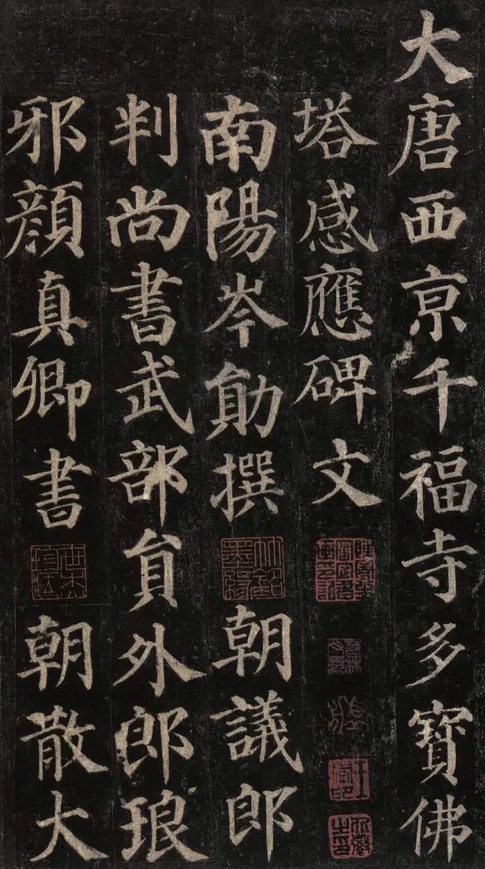 復(fù)刻仿古字體_仿古臺(tái)燈_仿古字體