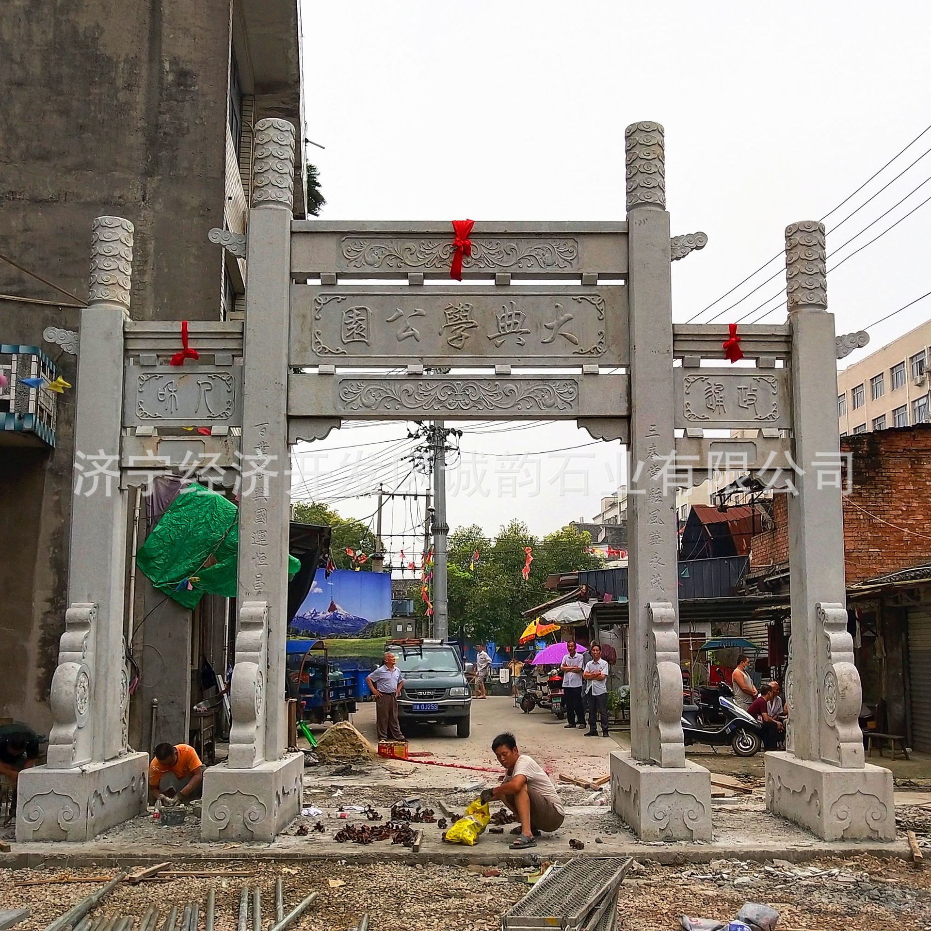 匾額圖案_太和殿匾額含義_太和殿匾額對聯