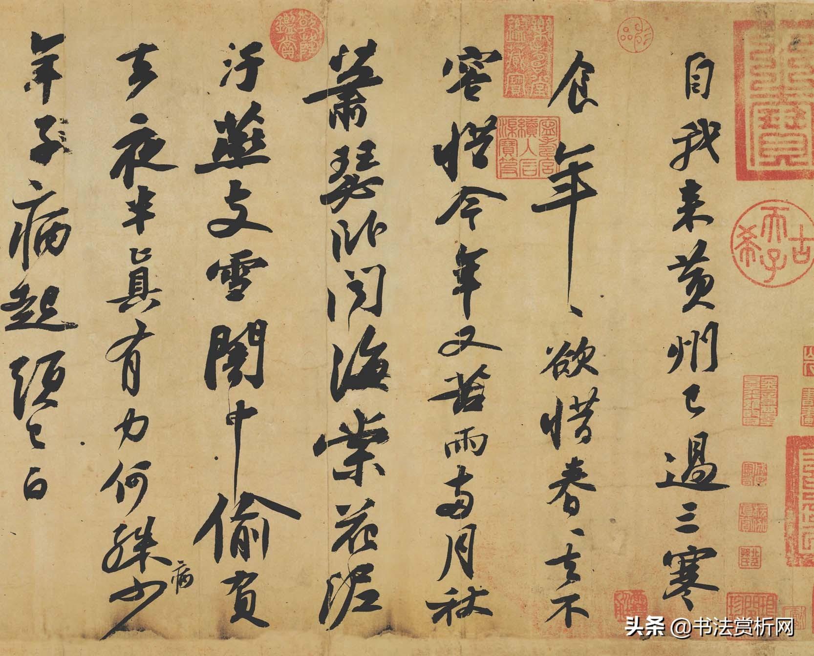 匾額_北大匾額京師大學(xué)堂牌匾北大招牌北京大學(xué)匾額_吳昌碩匾額