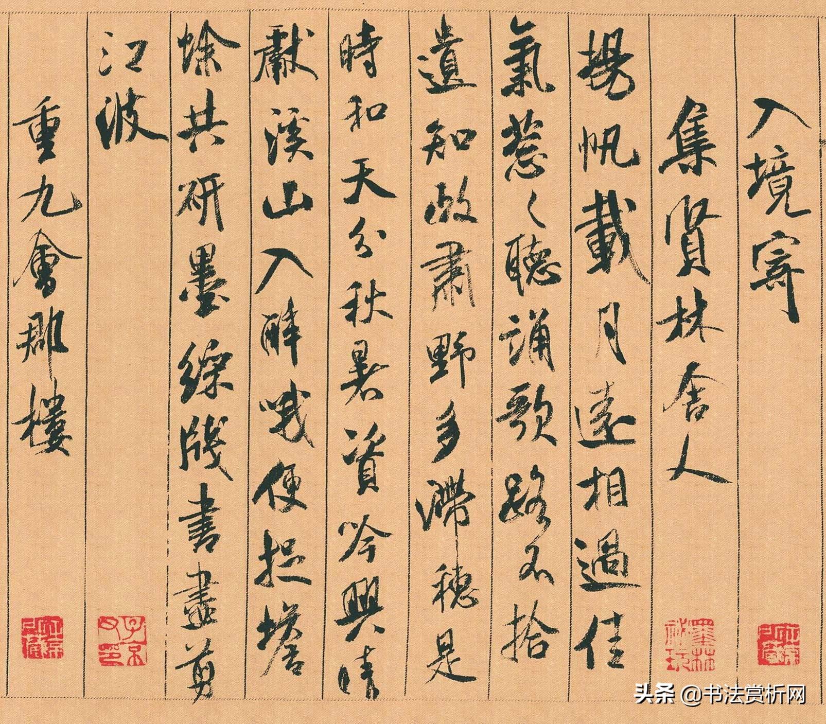 匾額_吳昌碩匾額_北大匾額京師大學(xué)堂牌匾北大招牌北京大學(xué)匾額