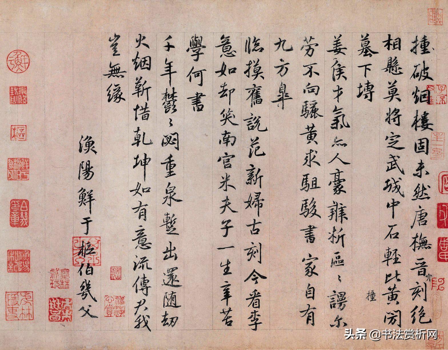 匾額_北大匾額京師大學(xué)堂牌匾北大招牌北京大學(xué)匾額_吳昌碩匾額