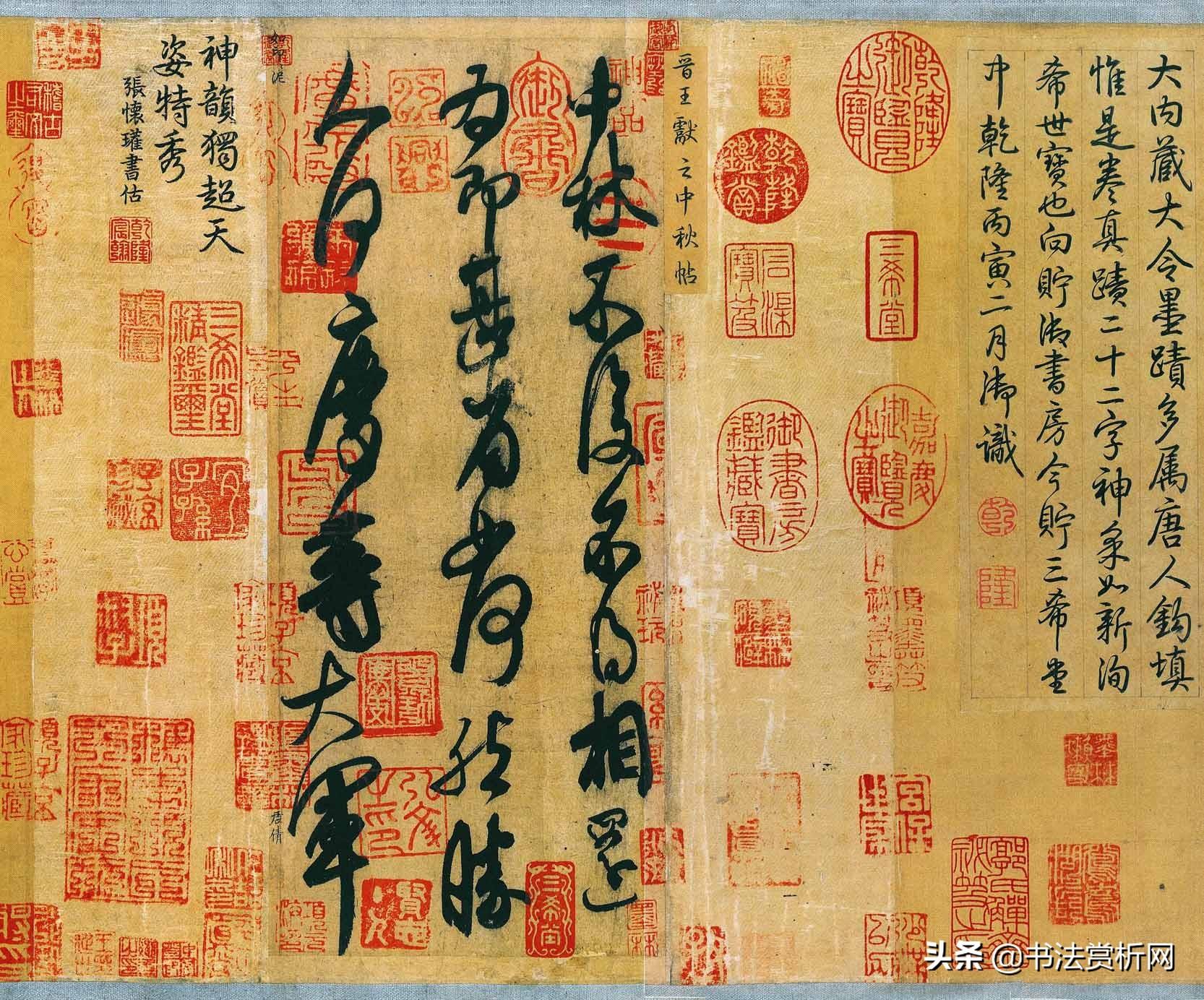 北大匾額京師大學(xué)堂牌匾北大招牌北京大學(xué)匾額_匾額_吳昌碩匾額