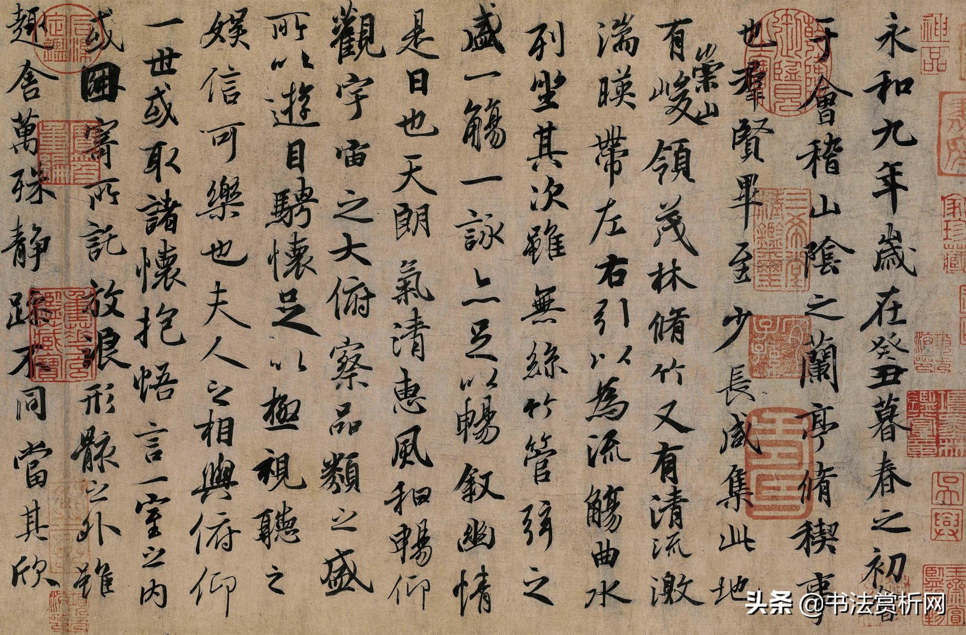 匾額_吳昌碩匾額_北大匾額京師大學(xué)堂牌匾北大招牌北京大學(xué)匾額