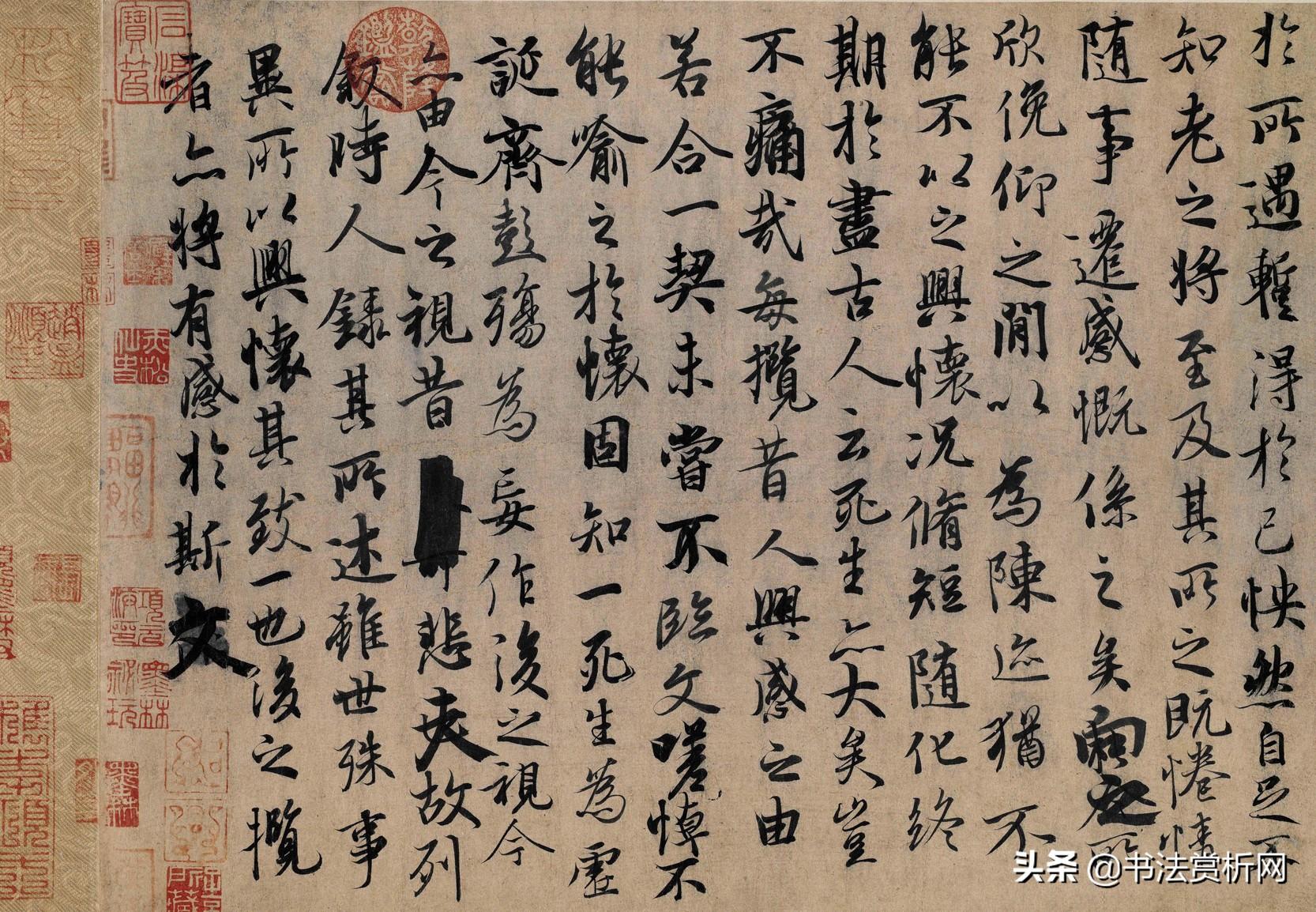 吳昌碩匾額_北大匾額京師大學(xué)堂牌匾北大招牌北京大學(xué)匾額_匾額