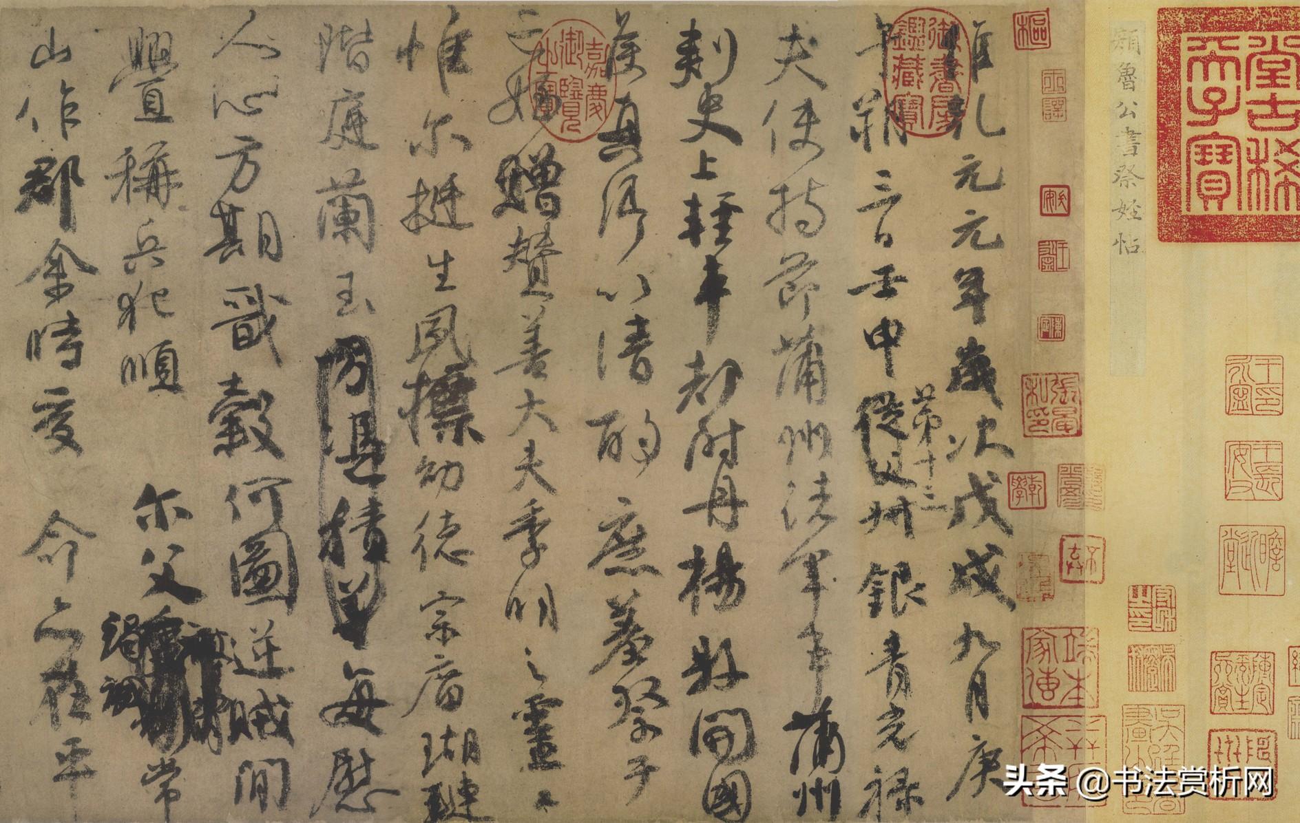 吳昌碩匾額_匾額_北大匾額京師大學(xué)堂牌匾北大招牌北京大學(xué)匾額