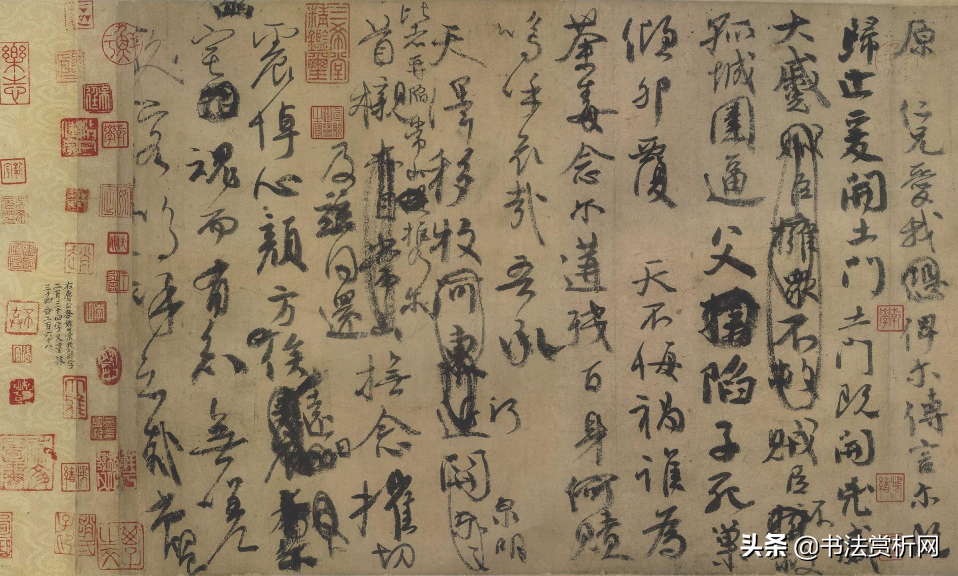 匾額_北大匾額京師大學(xué)堂牌匾北大招牌北京大學(xué)匾額_吳昌碩匾額