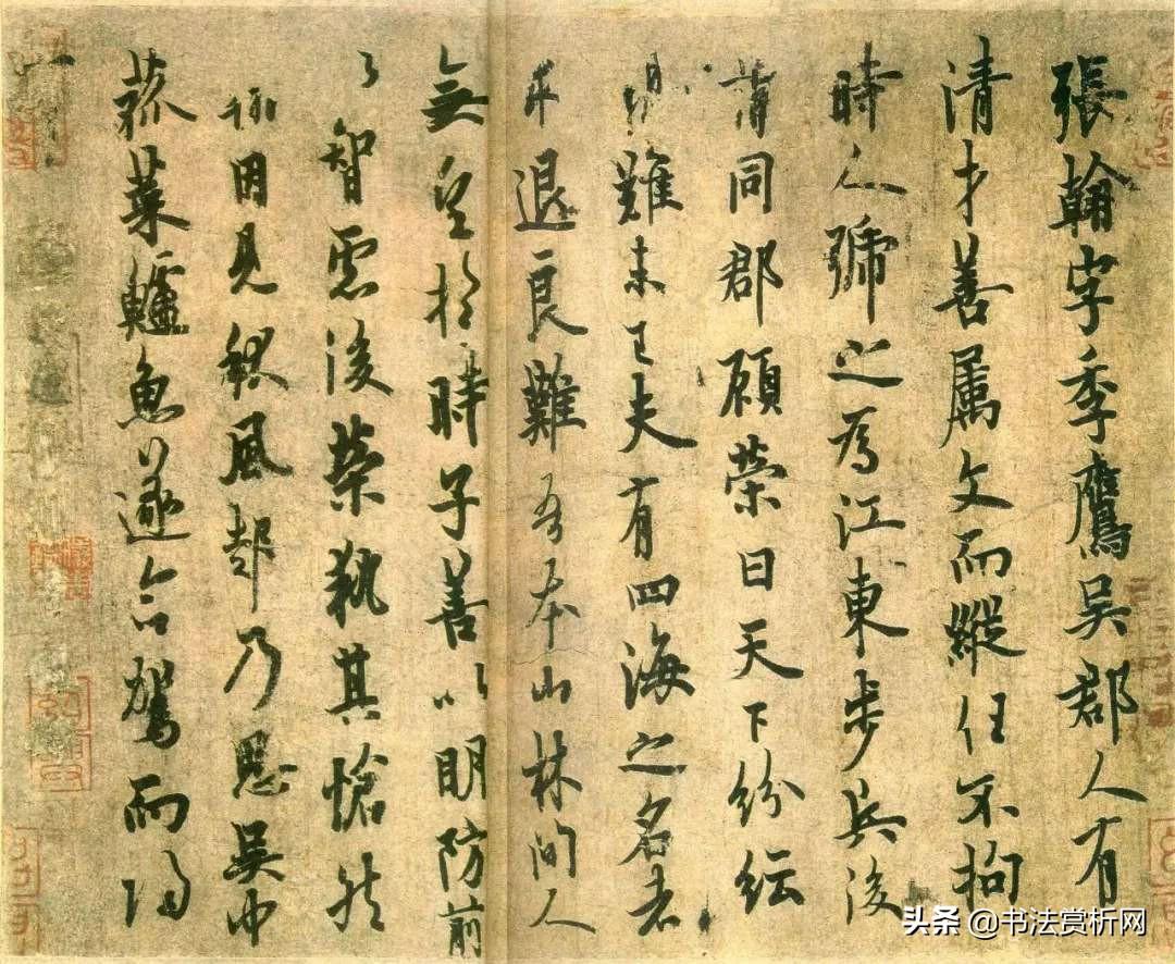 吳昌碩匾額_匾額_北大匾額京師大學(xué)堂牌匾北大招牌北京大學(xué)匾額