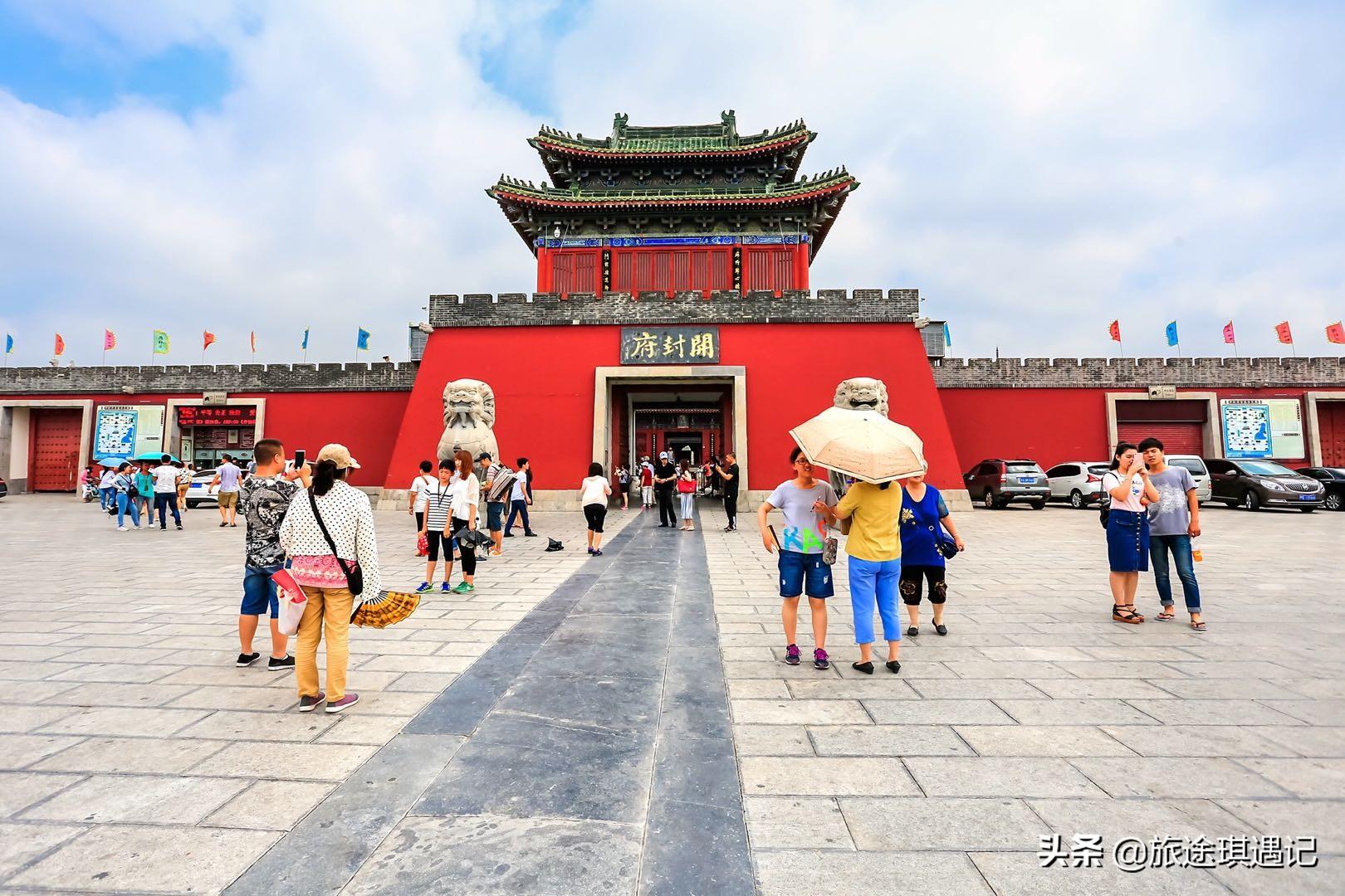 太和殿匾額怎么讀_丫髻山楹聯(lián)匾額_宋太祖匾額