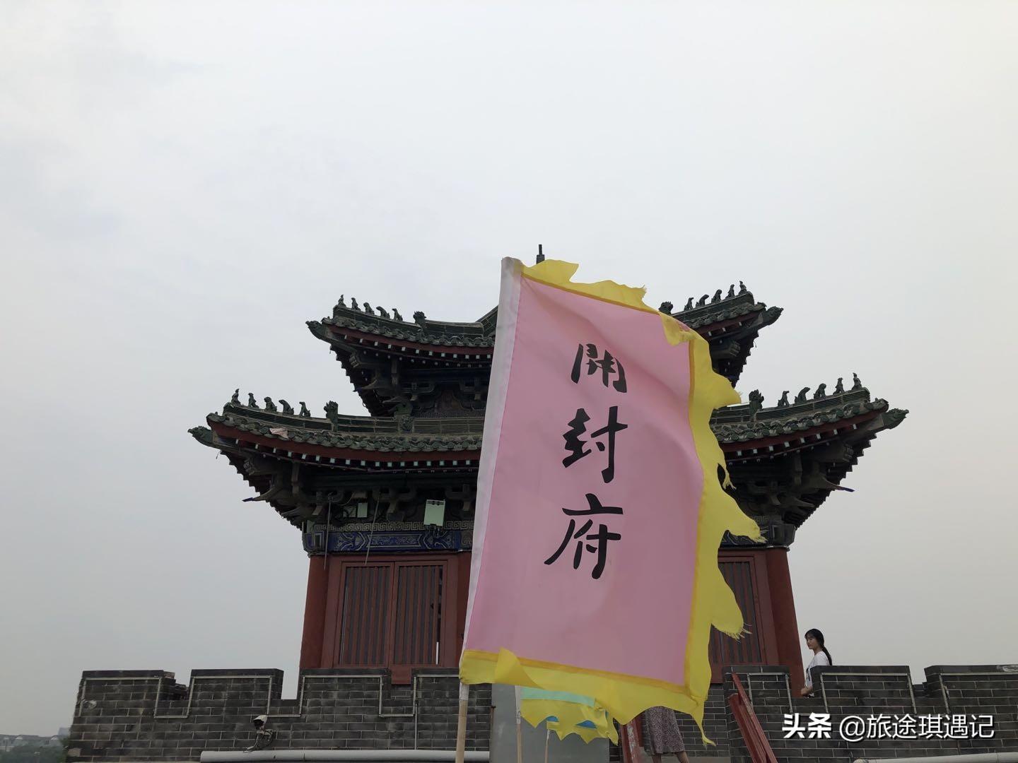 太和殿匾額怎么讀_宋太祖匾額_丫髻山楹聯(lián)匾額