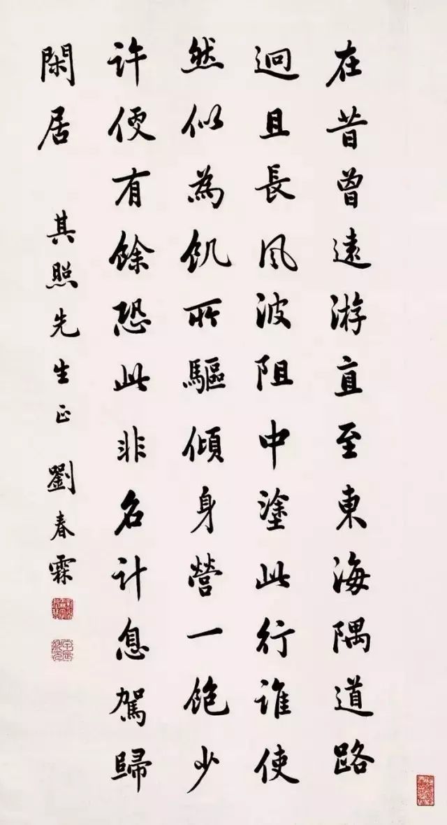 古代著名匾額書法_書法寫匾額_匾額書法欣賞