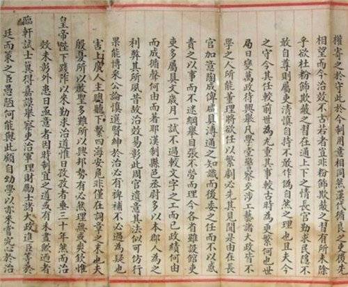 匾額書法欣賞_古代著名匾額書法_書法寫匾額