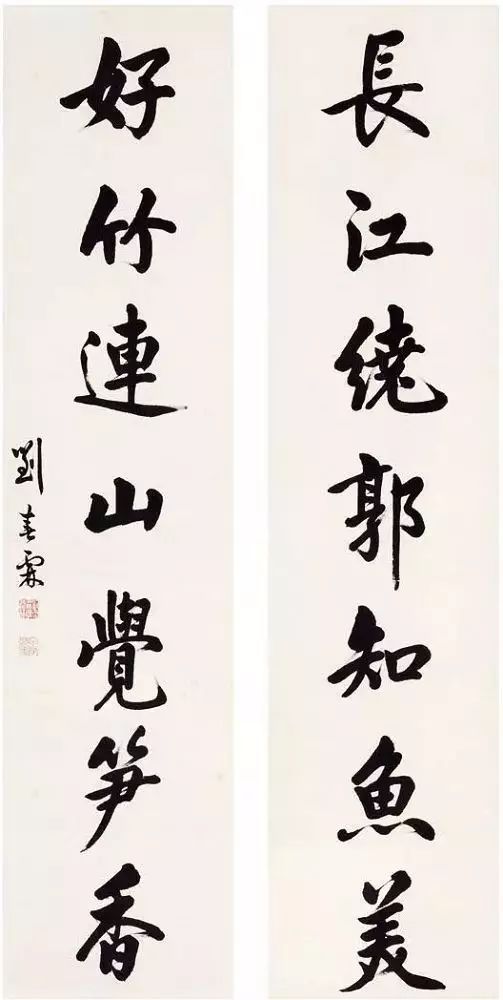 書法寫匾額_匾額書法欣賞_古代著名匾額書法