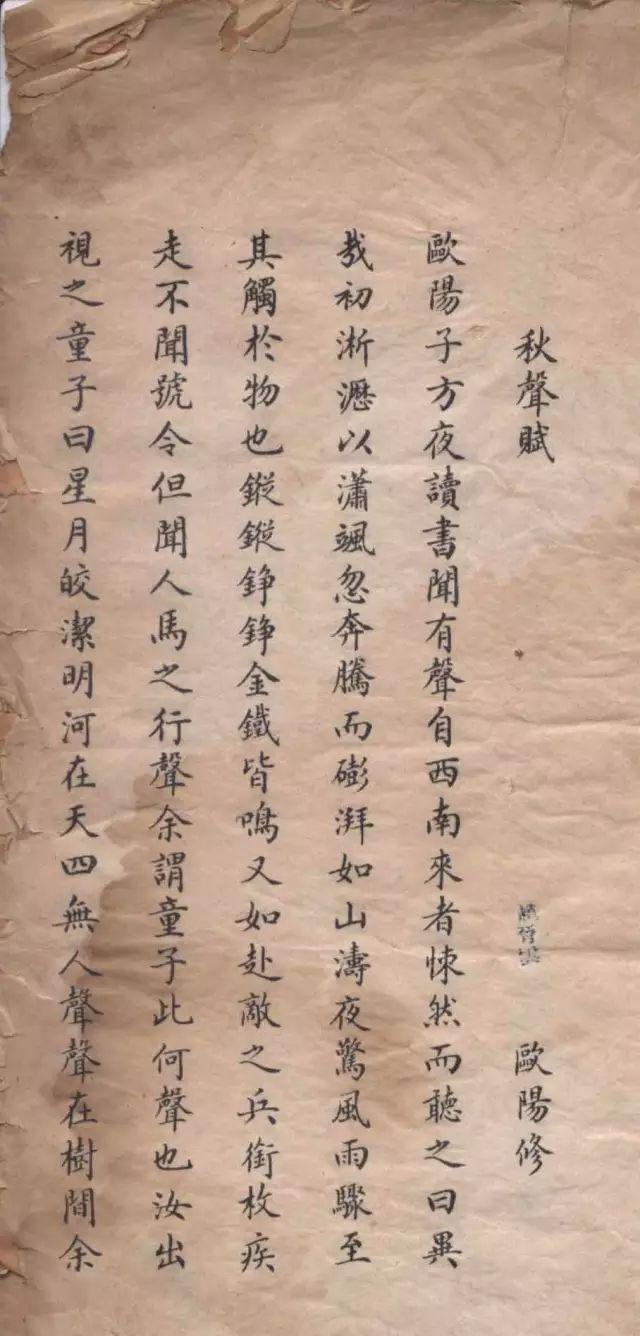 古代著名匾額書法_匾額書法欣賞_書法寫匾額