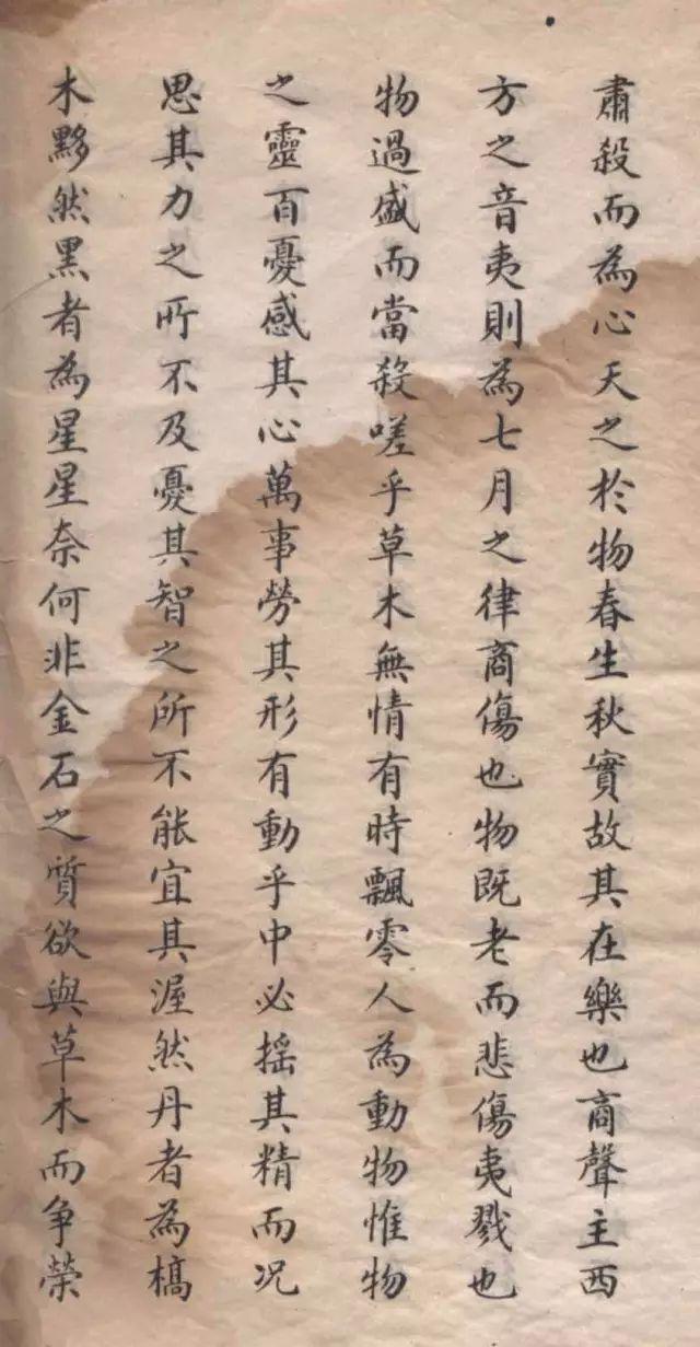 古代著名匾額書法_匾額書法欣賞_書法寫匾額