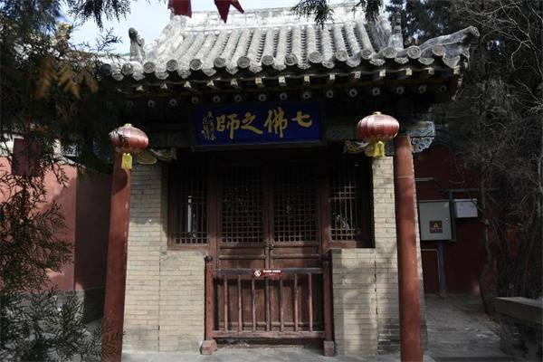 太和殿匾額復制_雙林寺匾額_愛新覺羅·溥杰臨洮縣臥龍寺匾額