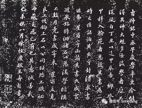 王客篆刻隸書(shū)邊款刻法_北大匾額京師大學(xué)堂牌匾北大招牌北京大學(xué)匾額_匾額刻法