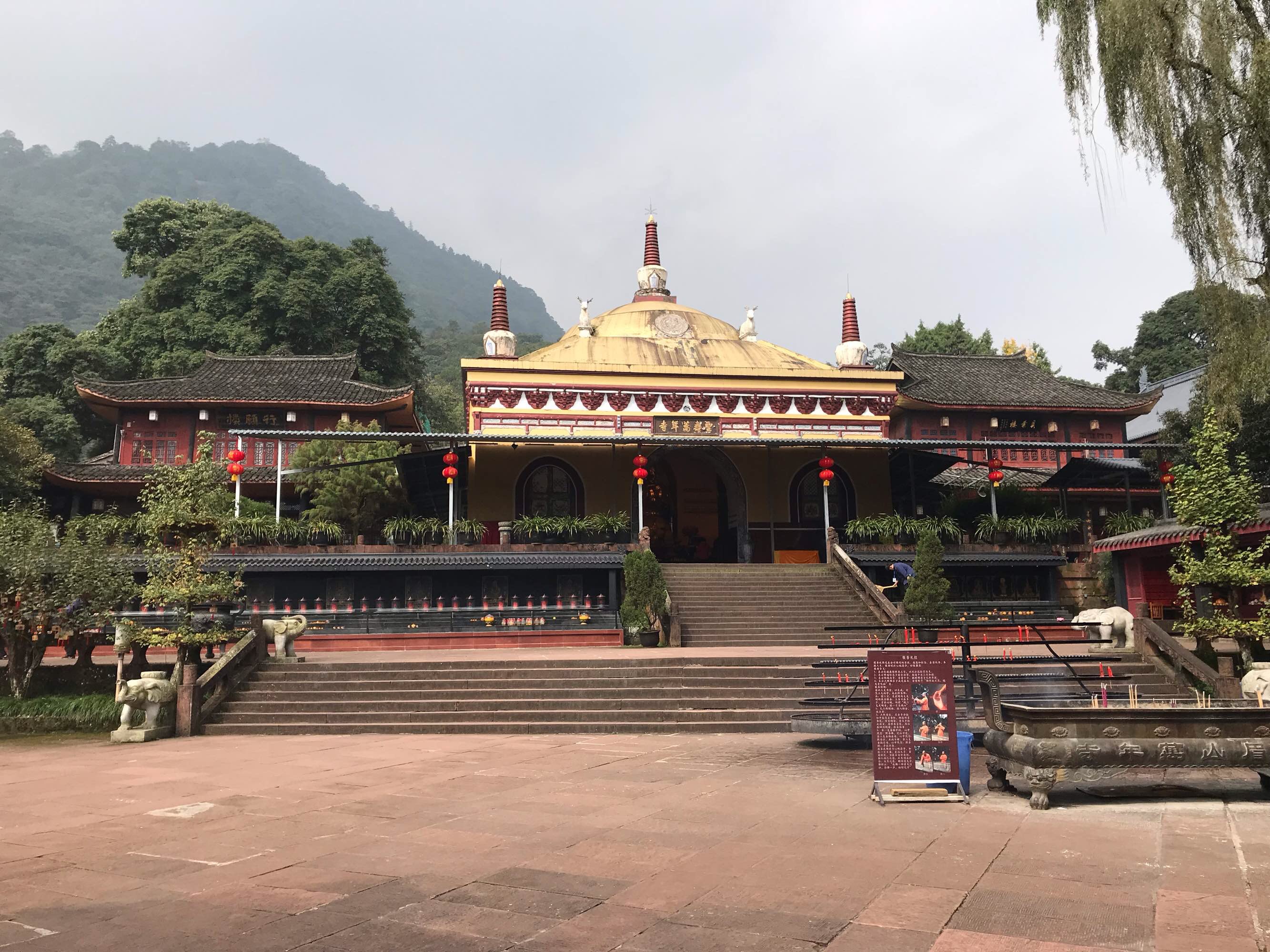 寺院名匾額_寺廟匾額題字_寺院的匾額