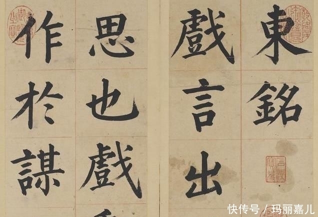 明朝“一代書宗”姜立綱，書法厚重端莊、遒勁，冠絕后世500年