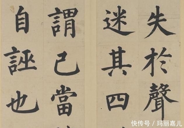 明朝“一代書宗”姜立綱，書法厚重端莊、遒勁，冠絕后世500年