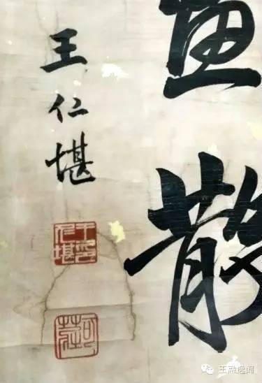 狀元府匾額_狀元府牌匾_狀元府是什么