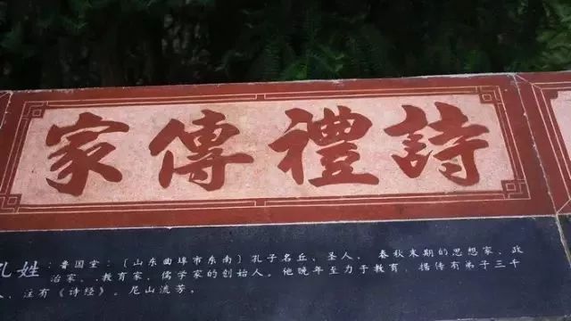 揚(yáng)木匾但_揚(yáng)木匾但_揚(yáng)木匾但