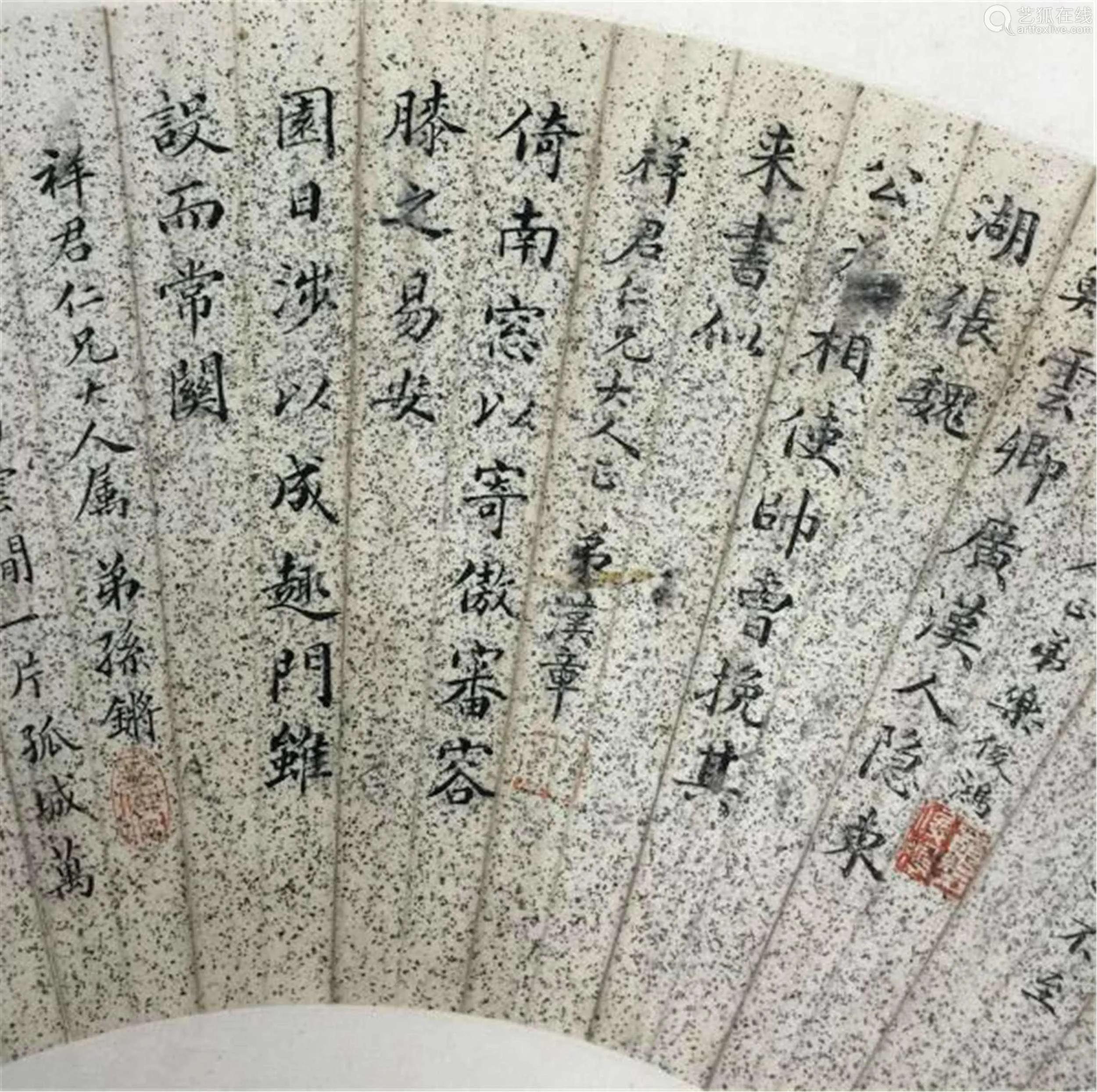 匾行書寫法_行書木匾_行書牌匾欣賞